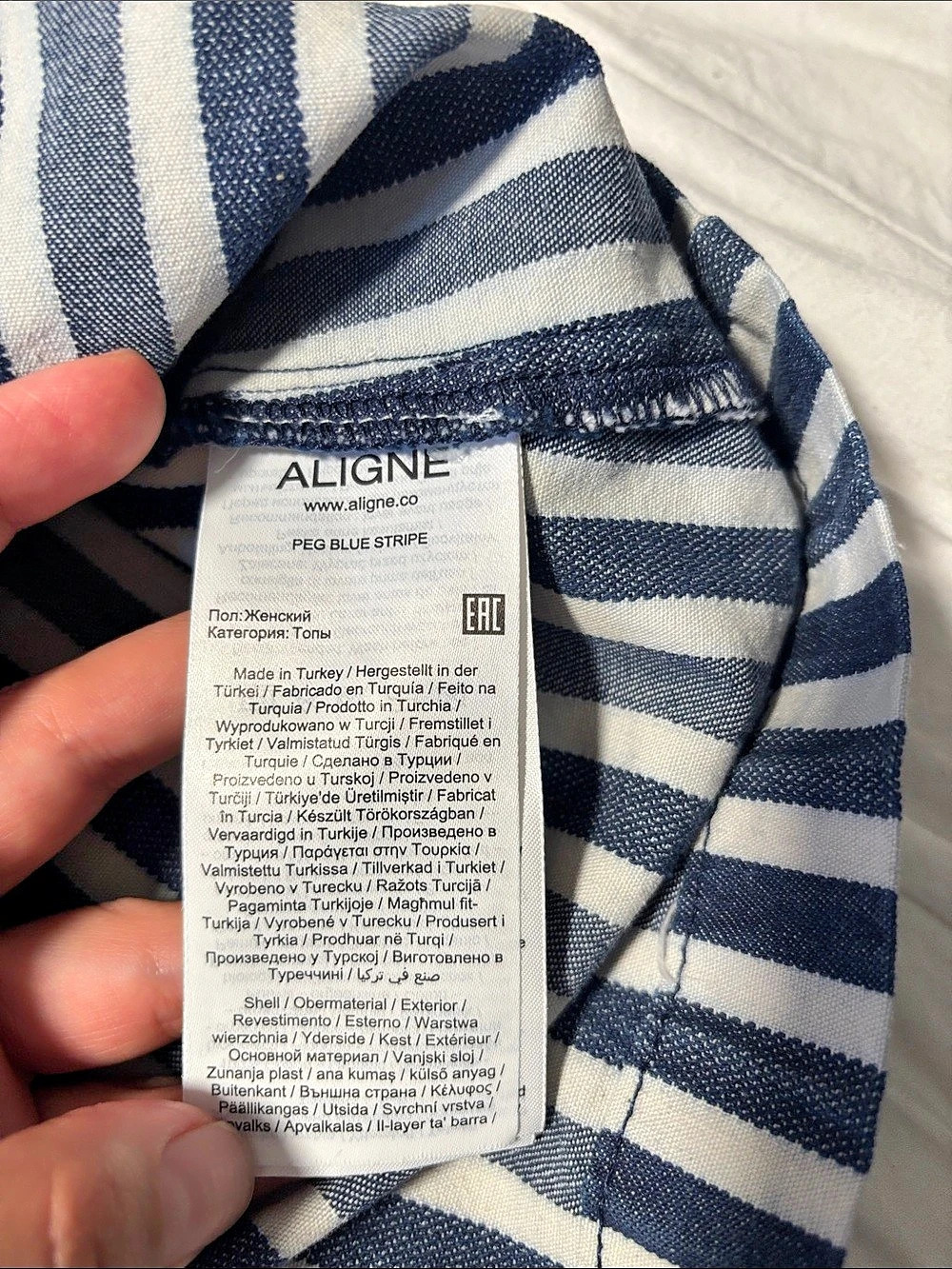 ALIGNE Peg Stripe Collared Sleeveless Top Blue & White Size 4 - Picture 5 of 10